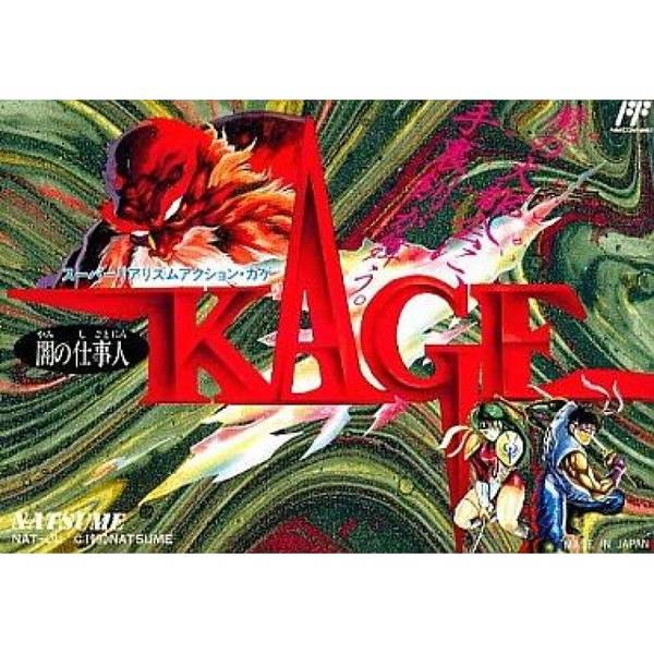 忍者外傳 / 水上魂斗羅