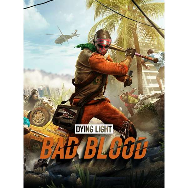 垂死之光：壞血