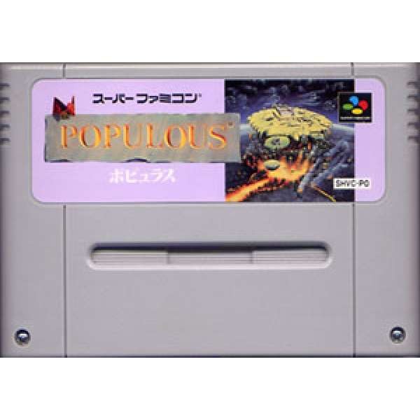 上帝也瘋狂 (無書盒)