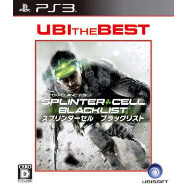 縱橫諜海：黑名單 Best版