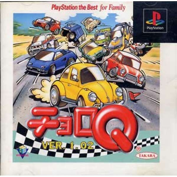 可愛賽車 Ver1.02