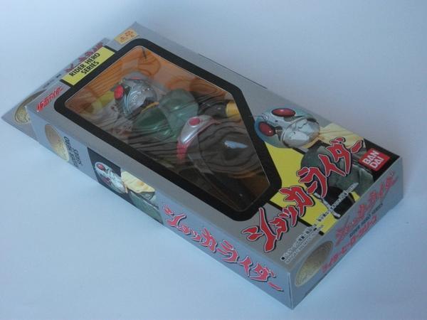 ライダーヒーローシリーズ★ショッカーライダー